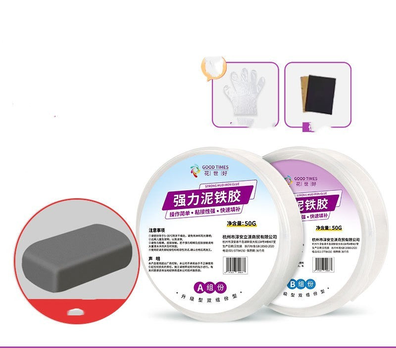Industrial Strength Repair Paste – Waterproof Mud Epoxy for Metal & Steel