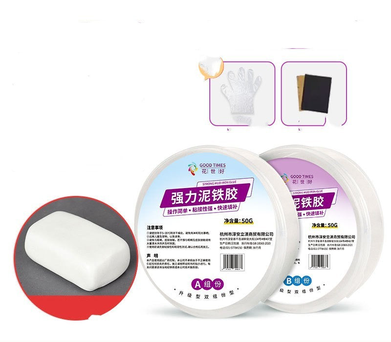 Industrial Strength Repair Paste – Waterproof Mud Epoxy for Metal & Steel