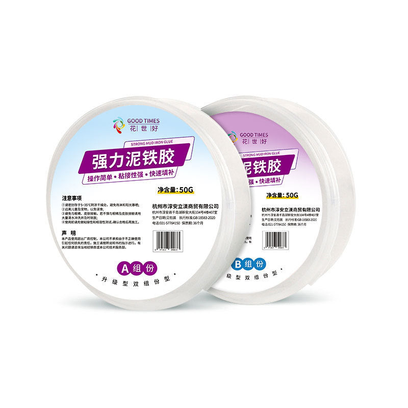Industrial Strength Repair Paste – Waterproof Mud Epoxy for Metal & Steel