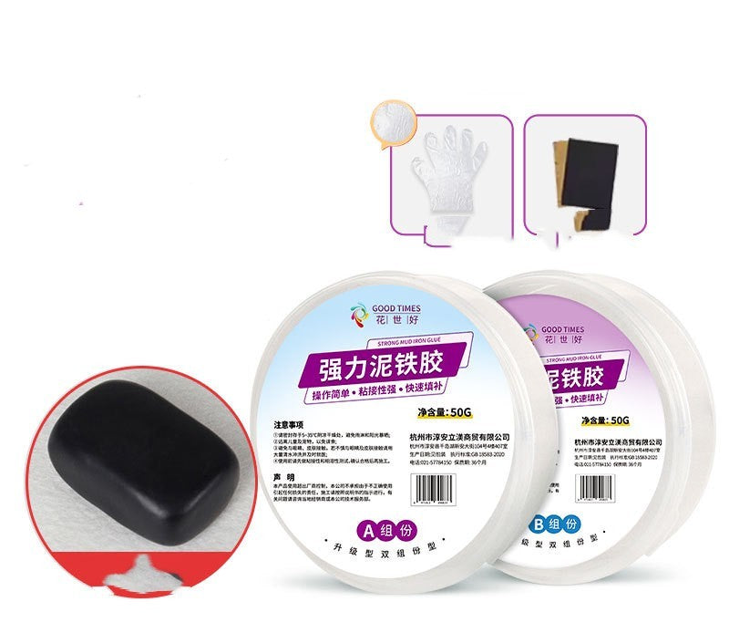 Industrial Strength Repair Paste – Waterproof Mud Epoxy for Metal & Steel